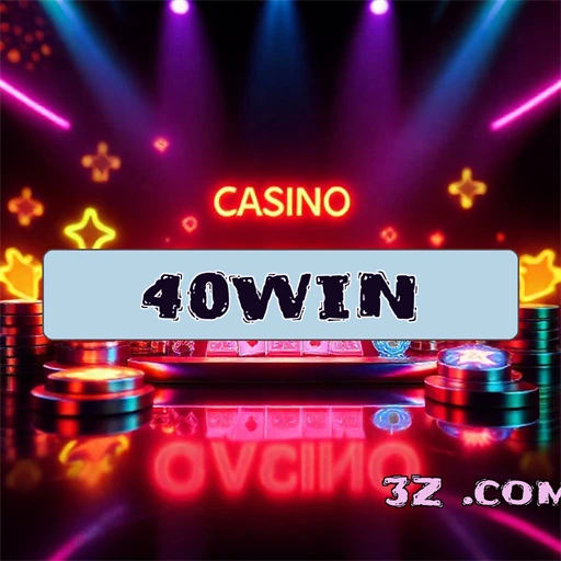 Impressione-se com a seção Baixar do 40win.com